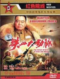 ��Ѫ����