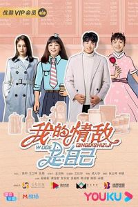 �ҵ�������Լ�