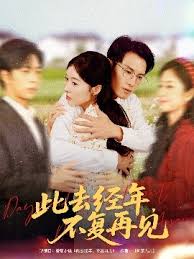 ��ȥ���겻���ټ�