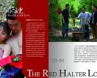 ���˰ӵĺ��¶�