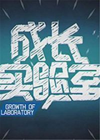 �ɳ�ʵ����