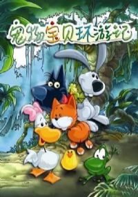 ���ﱦ�����μǵڶ���