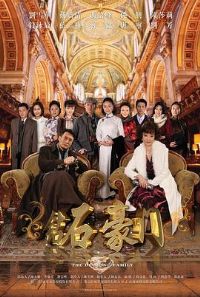 ��ʯ����