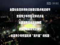 �й����������������� ��������ΰҵ�����VS���ڴ������������ 20241108