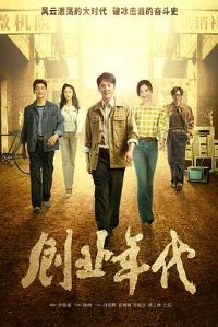 ��ҵ������Ӱ�