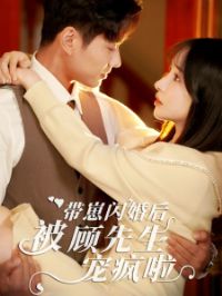 ��������󱻹����������