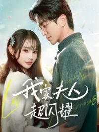 �Ҽҷ��˳���ҫ