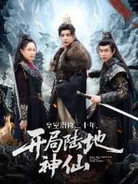 ����Ǳ�޶�ʮ�꿪��½������