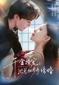 ǧ���ó裺�����������ջ�