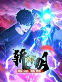 �����֣����ڵ���ն������̬��