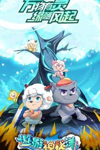 ϲ�������̫��֮����������