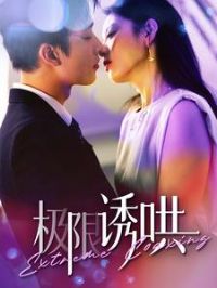 �����պ�