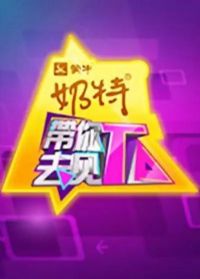 ����ȥ��TA