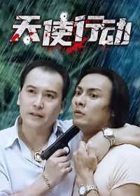 ��ʹ�ж�2000