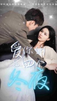 ����ĵ��ĸ���ҹ