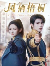 ������ͩ