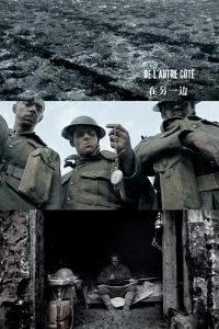 ����һ��