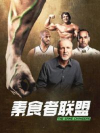 ��ʳ������