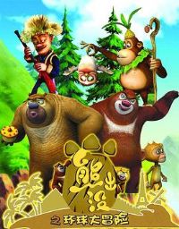 �ܳ�û֮�����ð��