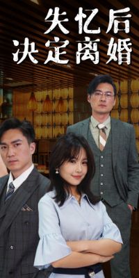 ʧ���������