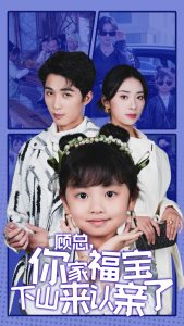 ������Ҹ�����ɽ��������