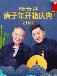 ����������꿪�����