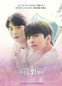 �����������2022