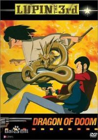 ³��������ȼ�յ�ն����