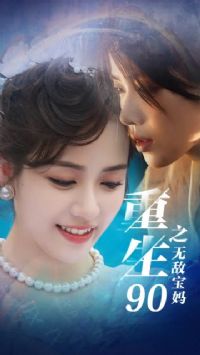 90֮޵б