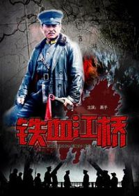 ��Ѫ����