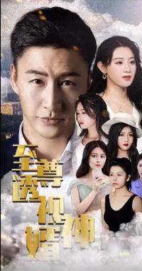 ����͸������