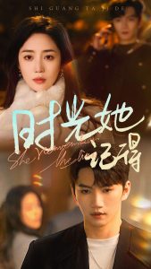 ʱ�����ǵ�