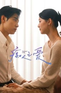 ����֮���̾�