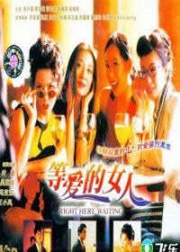 �Ȱ���Ů��