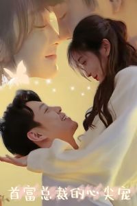 �׸��ܲõ��ļ��