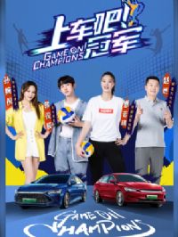 �ϳ��ɣ��ھ���ʢ�ļ�