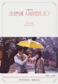 ���μ����Ұ���