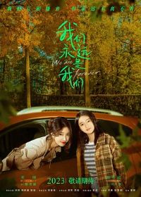 ������Զ������[Ԥ��Ƭ]