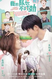 �ҵĶӳ����Ծ�