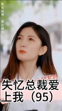 ʧ���ܲð�����