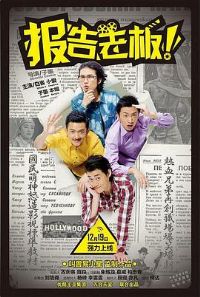 �����ϰ巬��ƪ