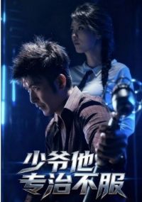 ��ү��ר�β���