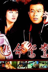 ����ԧ��