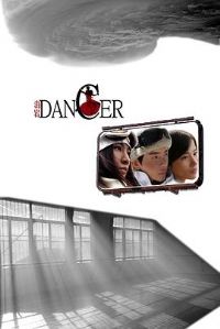 ���ߵ�һ��