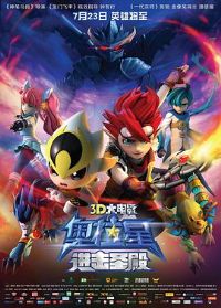 �����ǣ�����ʥ��