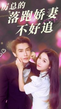 ���ܵ����ܽ��޲���׷