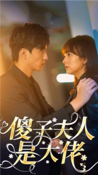 ɵ�ӷ����Ǵ���