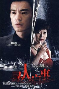 Ѱ������