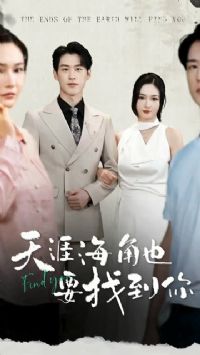 ���ĺ���ҲҪ�ҵ���