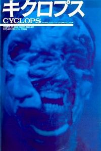 ������ħ